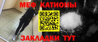 2c-b Владивосток