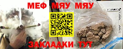 мет Владимир