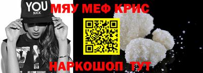 2c-b Владивосток