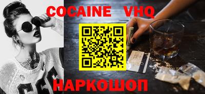 меф Брянск