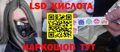 винт Владикавказ