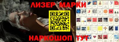 меф Брянск
