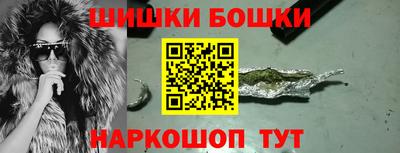 2c-b Владивосток