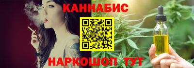мет Владимир