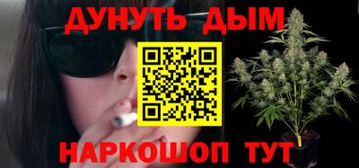 мет Владимир