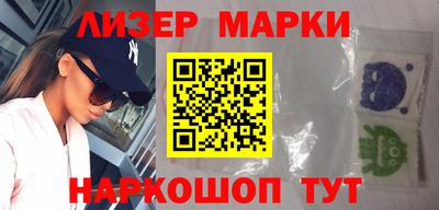 меф Брянск