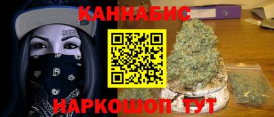 мет Владимир