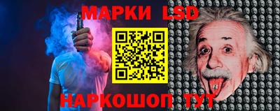 2c-b Владивосток