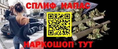 меф Брянск