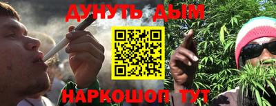2c-b Владивосток