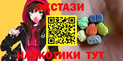 а пвп мука Братск
