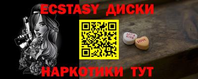 2c-b Владивосток