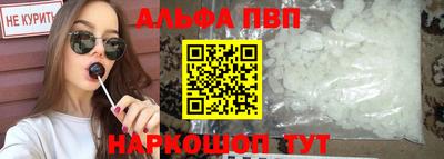 экстази Боровичи
