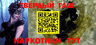 2c-b Владивосток
