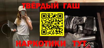 меф Брянск