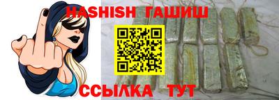 меф Брянск
