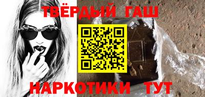 а пвп мука Братск
