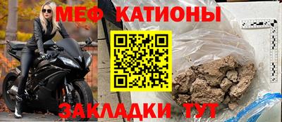 мет Владимир