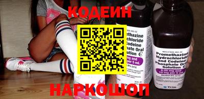 а пвп мука Братск